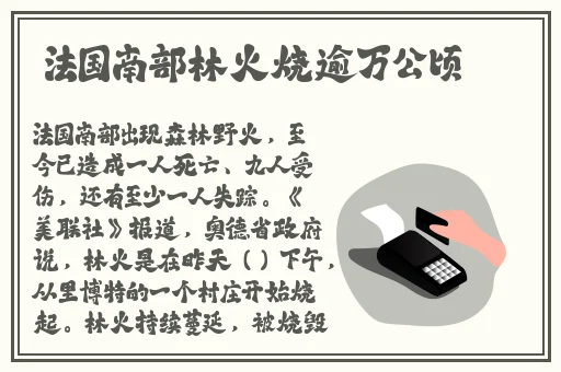 黄瓜成品视频下载