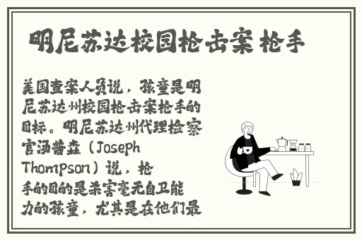 成熟的水蜜桃5法国