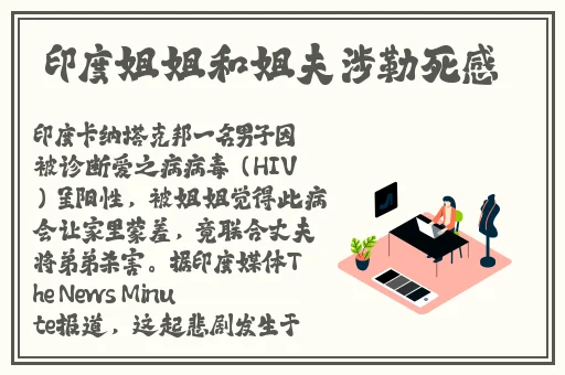 4480新高清影院